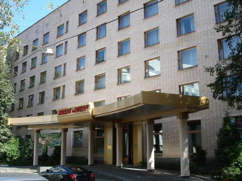 Hotel Arbat, Moscow, photo