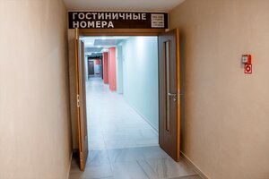 Гостиница Гринн