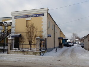 Номера в Гатчине