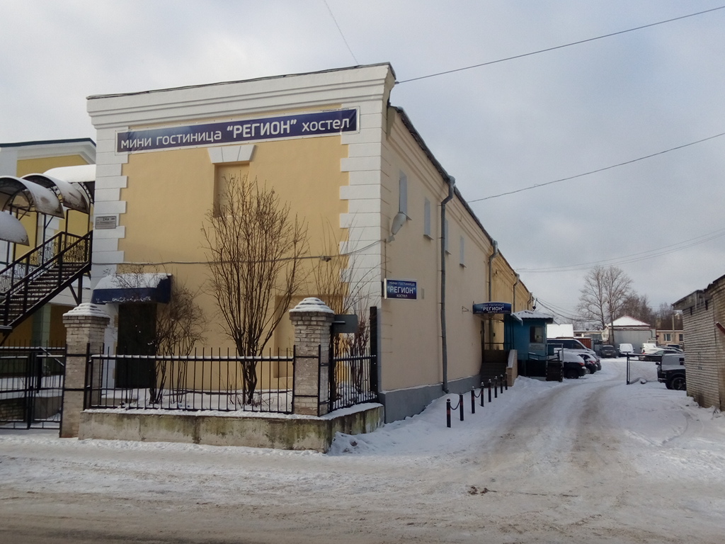 Фото отеля 2