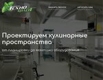 Tekhnoflot (derevnya Zanevka, ulitsa Zanevskiy Post, 3с1), household appliances store
