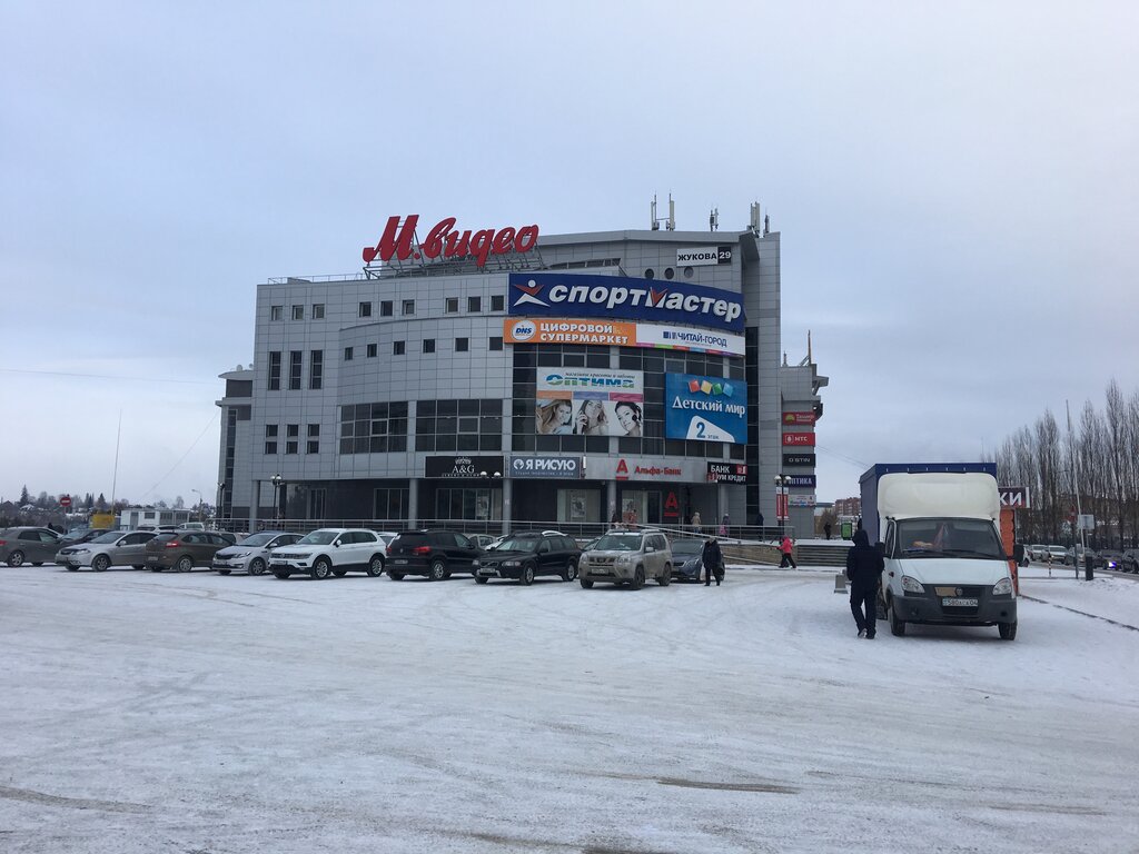 Bank Orient Express Bank, Ufa, photo