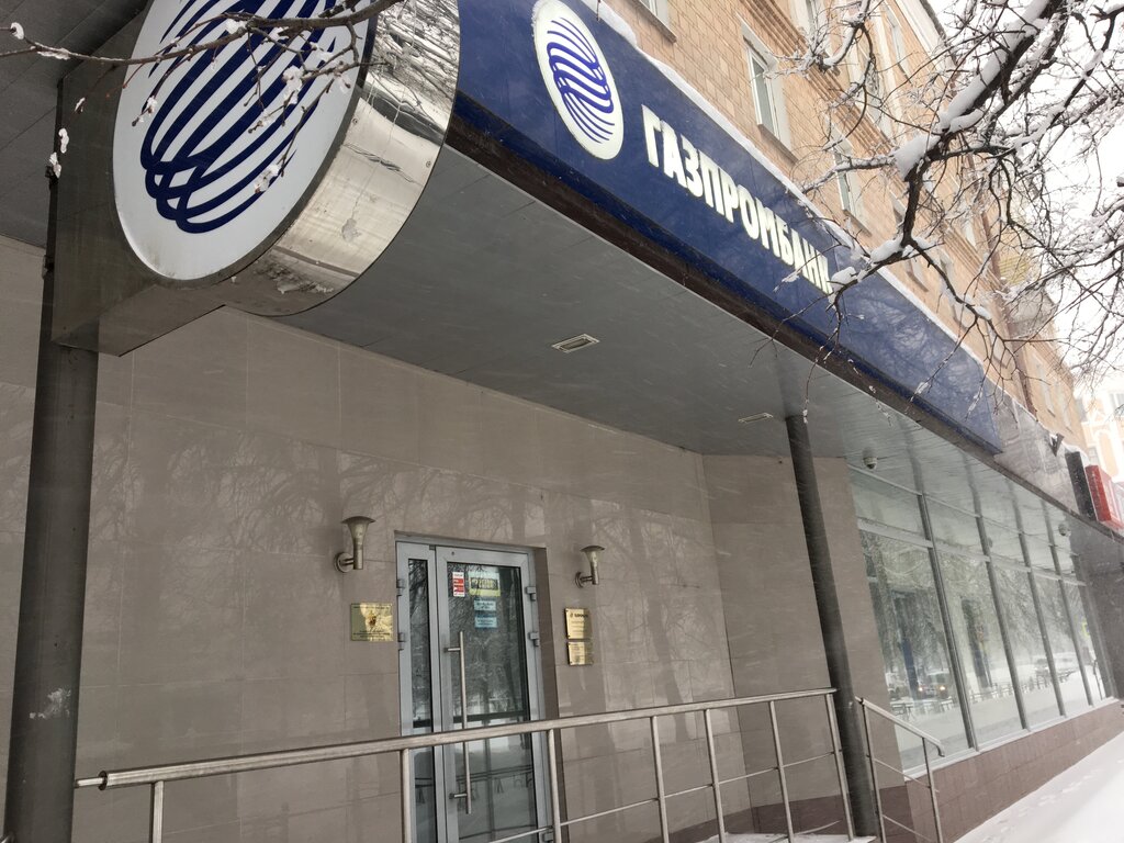 Банкоматы в солярисе тц