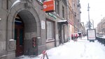 Kopi servis (Kirochnaya Street, 19), consumables for office equipment
