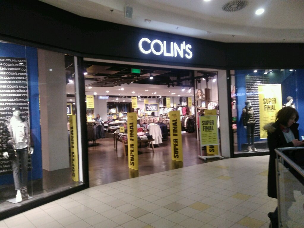 Colin S Магазины В Москве