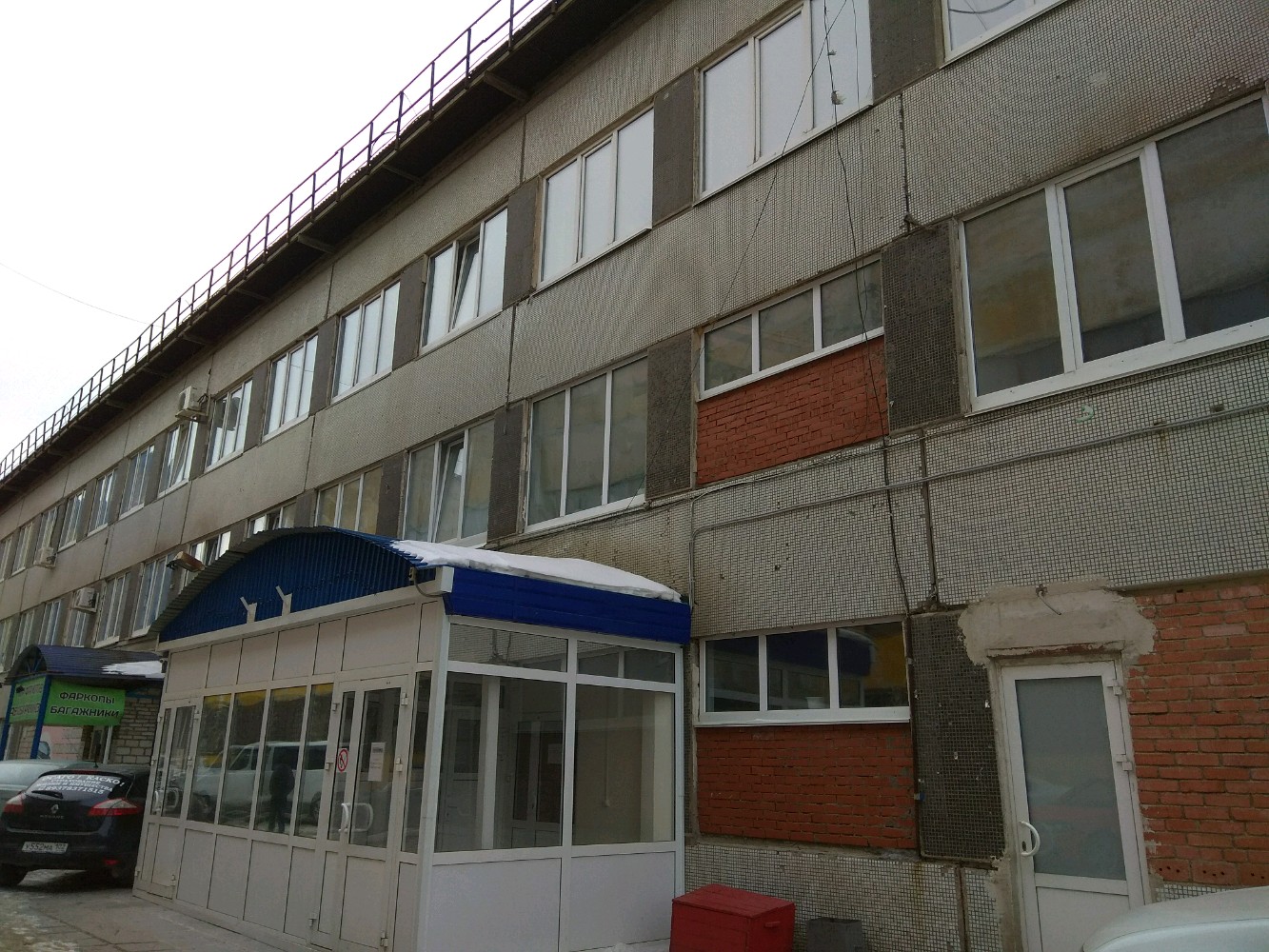 Зенит уфа ул лесотехникума 53б фото Больше не работает: Автолайн, автомобильные грузоперевозки, Республика Башкортос