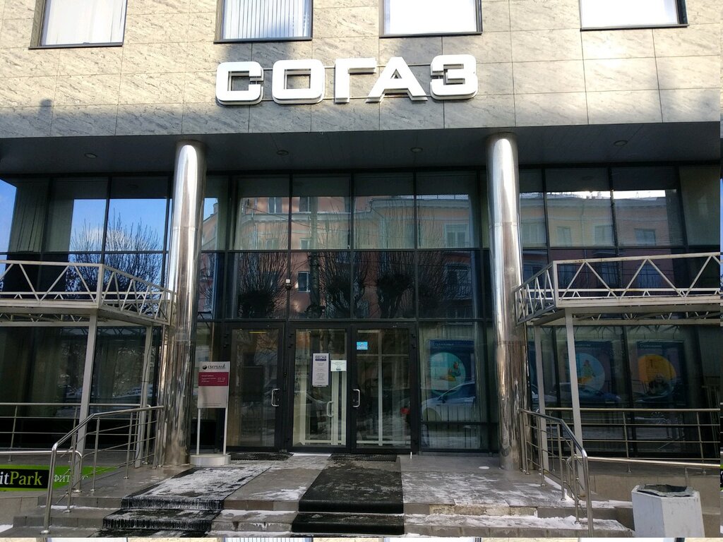 Permanently closed: Strakhovaya gruppa Sogaz, insurance company, Vladimir, Mira 