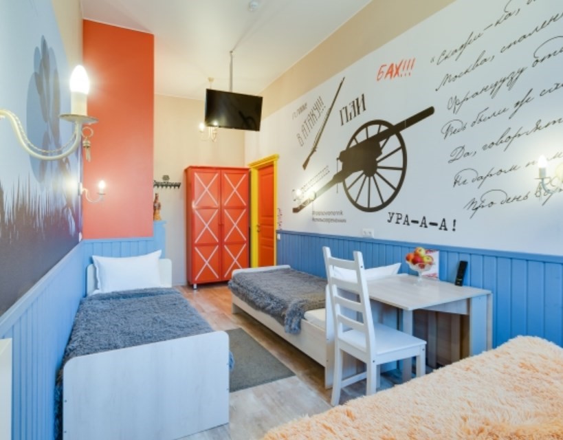 Фото отеля 4