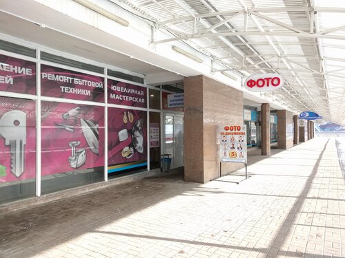 Ремонт бытовой техники, ремонт бытовой техники, Витебск, ул. Ленина, 28 ...