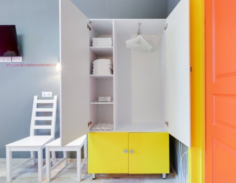 Фото Современник