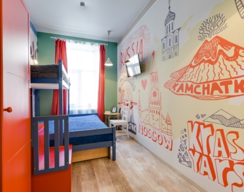 Фото Современник