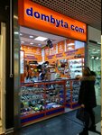 Dom Byta.com (Orekhoviy Boulevard, 22А), manufacture and repair of keys