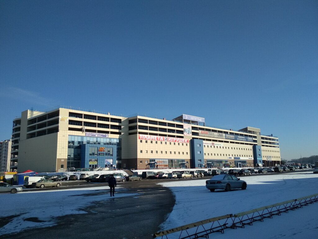 Минск тимирязева 114 карта