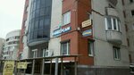 Udobny univesam (Varshavskaya Street, 19к2), grocery