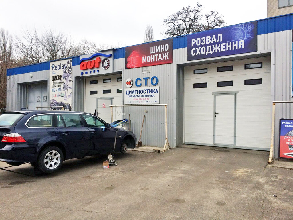 Ооо черняховск авто