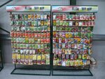 Семена, цветы (Sovetskaya ulitsa, 131), seed shop