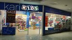 Kari Kids (Ilıas Jansúgiruly kóshesi, 8к1), children's clothing store