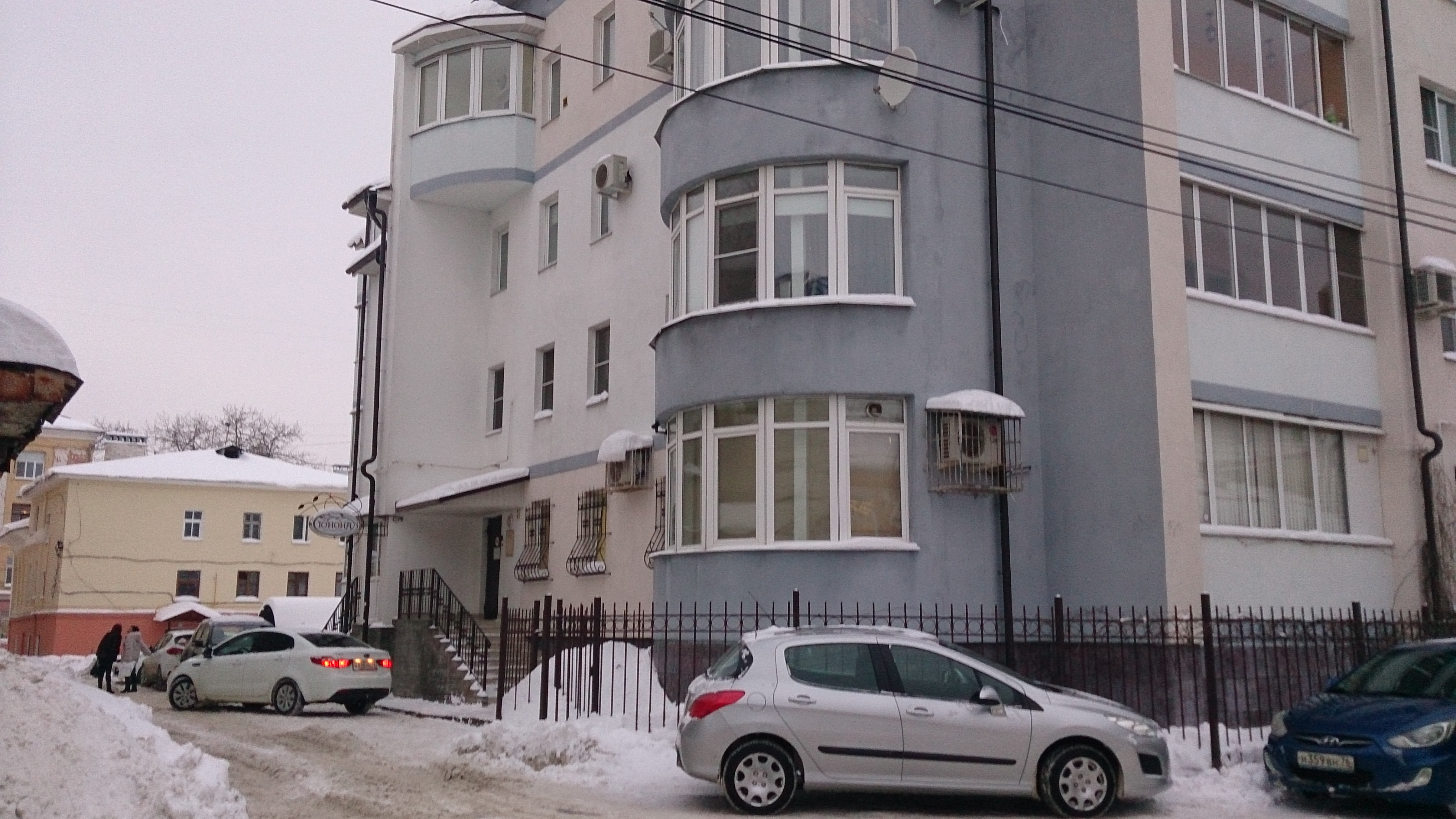 Шоколадный, toys and games, Yaroslavl, Respublikanskaya Street, 8Б - Yandex Maps