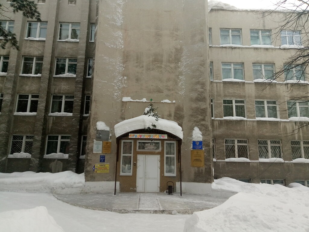 Генератор района города
