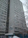 Общежитие № 3 МАИ (Konstantina Tsaryova Street, 12) ، سكن