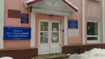 Центр (ulitsa Fokina, 119), management company