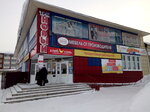 ТРЦ Новый (Olimpiyskiy mikrorayon, 27Б) ، مركز تسوق