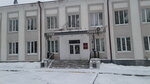 Администрация Мышкинского муниципального района (Успенская площадь, 4, Мышкин), администрация в Мышкине