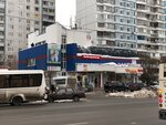 Торговый центр (Kosmonavtov Street No:36Б), alışveriş merkezleri  Koroliov'dan