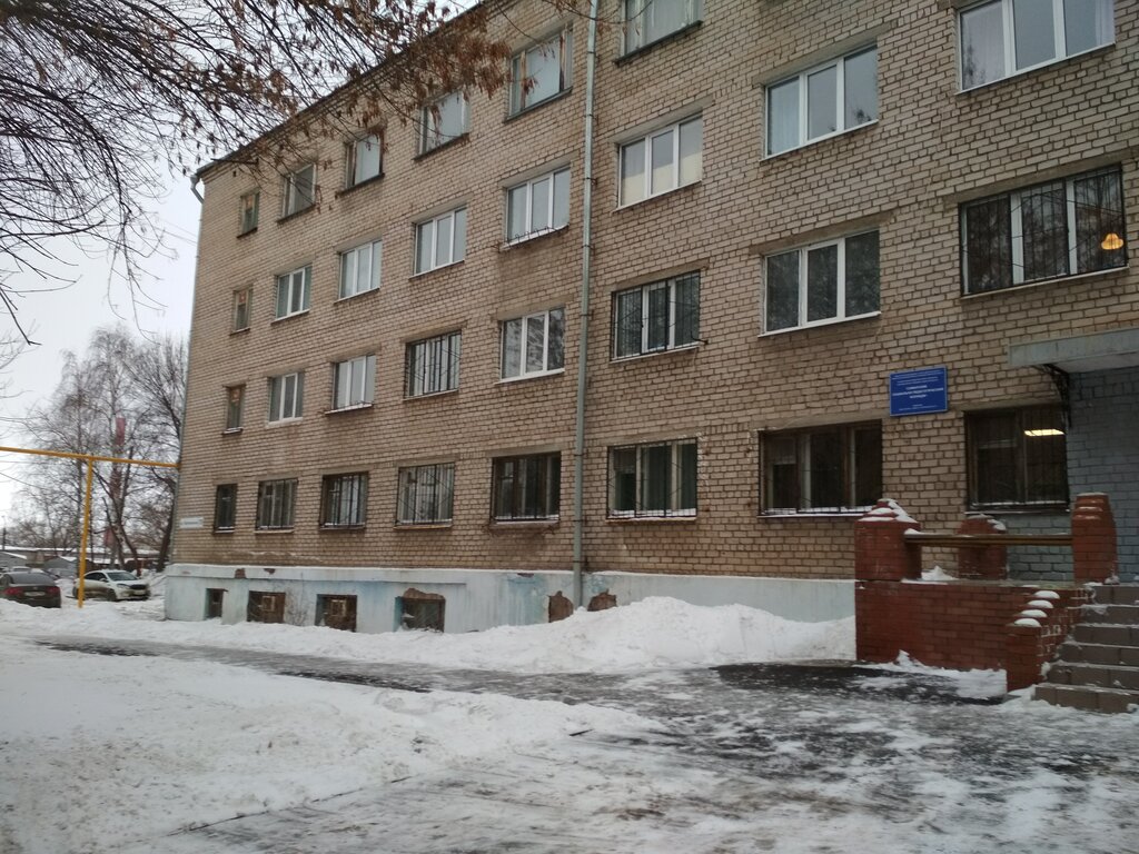 Волгу колледж рейтинг