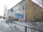 Nou Alapayevskaya sportivno-tekhnicheskiaya shkola Dosaaf Rossii (ulitsa Mira, 2), driving school