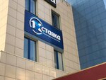 1xStavka (Karl Marx Street, 4) ، وكلاء رهان