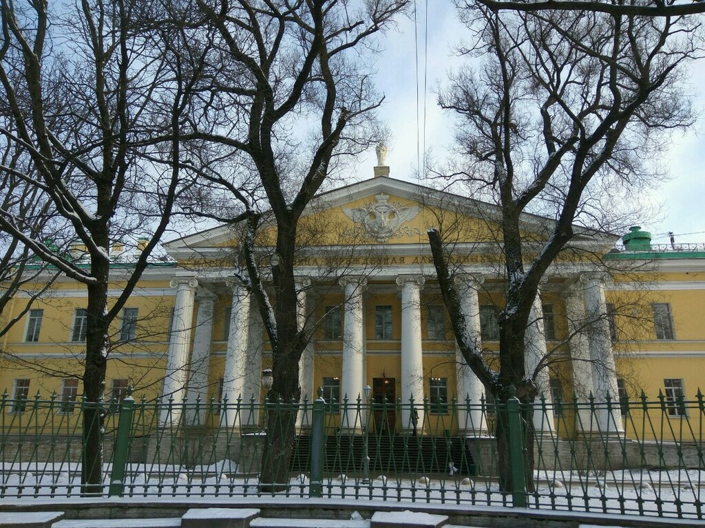 Department of the hospital Mariinskaya bolnitsa, Ambulatorno-konsultativnoye otdeleniye, Saint Petersburg, photo