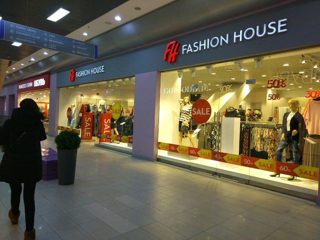 House Интернет Магазин Одежды