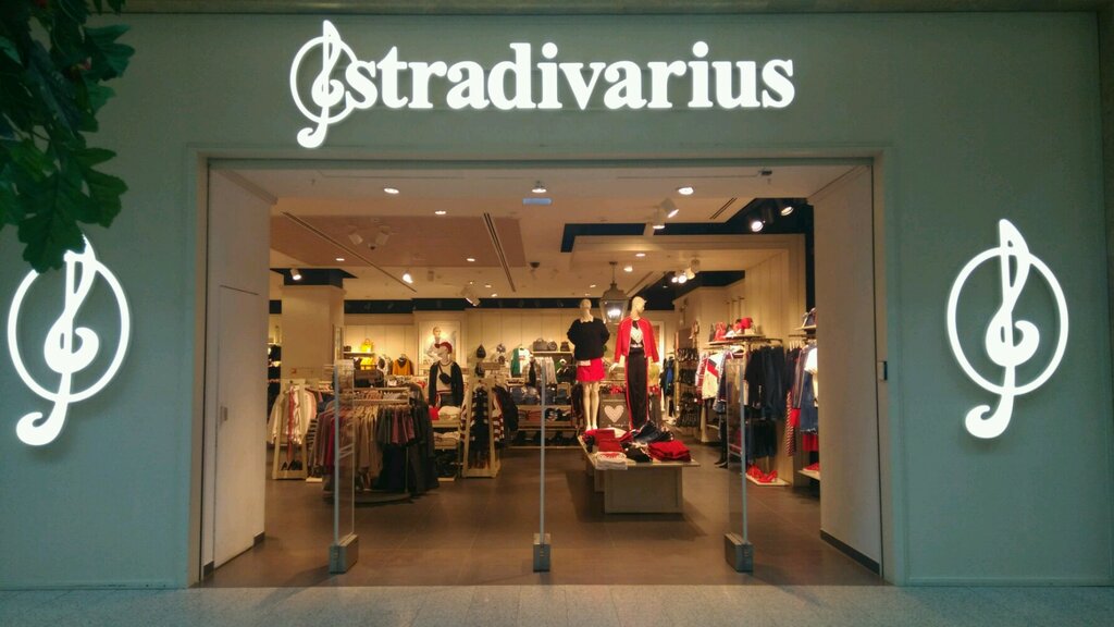 Магазин одежды Stradivarius, Нижний Новгород, фото