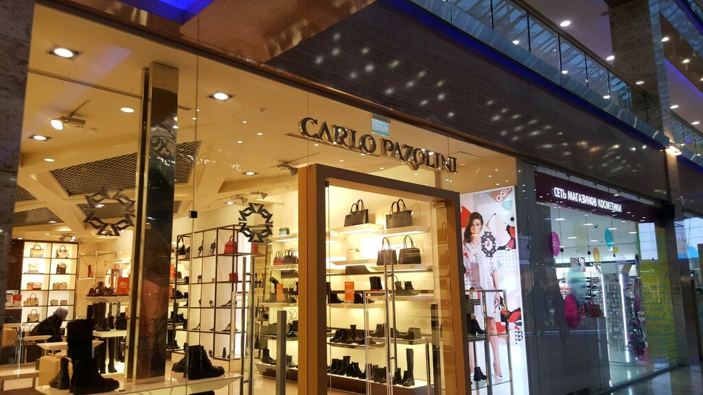 Shoe store Carlo Pazolini, Moscow, photo