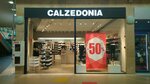 Calzedonia (Rodionova Street, 187В), stockings and tights shop