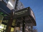 ProfBukhgalter (ulitsa Kosmonavtov, 41Б), accountants
