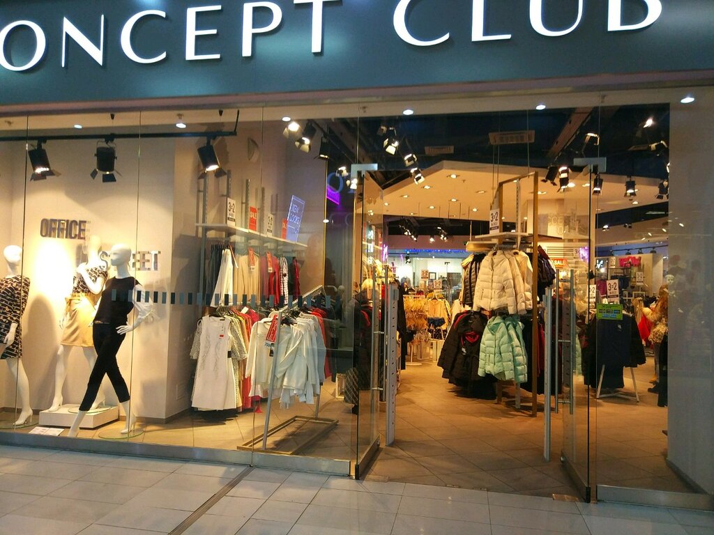 Concept Club Одежда Магазины Москва Адреса