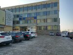 Intensis (Ayskaya Street, 46), automatización de la producción