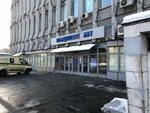 Lit-Fonon (Krasnobogatyrskaya Street, 44с1), energy equipment