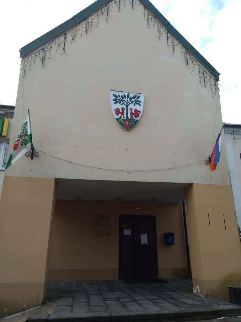 Administration Administration of the Guryevsky city district of the Kaliningrad region, Department of Social Affairs, Guryevsk, photo