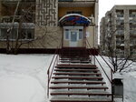 TeleNet Sayansk (mikrorayon Yubileyny, 42), cable tv