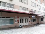Комсомольская Правда (Karla Marksa Street, 16), editorial de medios