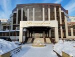 Молодежный центр (5, микрорайон Рекинцо-2, Солнечногорск), гостиница в Солнечногорске