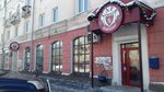 Harvard (ulitsa Lenina, 24), cafe