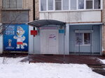 Mbu Do Ddt Muzykalnaya shkola (Malinovskogo Street, 36), further education