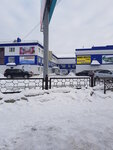 AvtoZapchasti OriginaL (Zheleznodorozhnaya ulitsa, 53А), auto parts and auto goods store