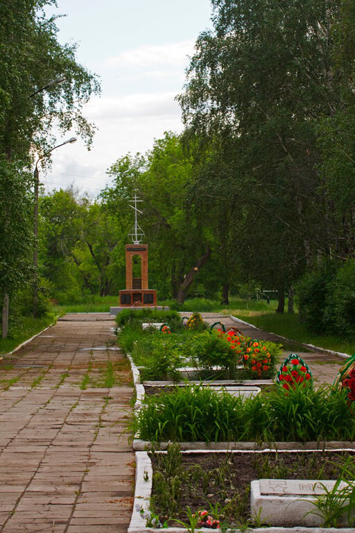 Monument, memorial Памятник ликвидаторам аварии на Чернобыльской АЭС, Altai Krai, photo
