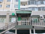 KVD (Bogdana Chizhika Street, 3), dispensario