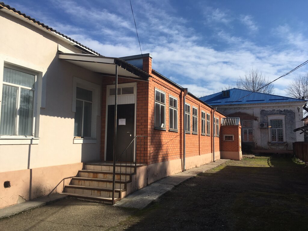 Government ministries, services Gosudarstvennaya Attestatsionnaya Sluzhba Sistemy Obrazovaniya Ra, Gu, Maykop, photo